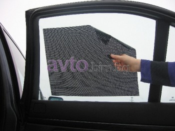 Статично перфорирано фолио за стъкла 42 X 38 см - Фолио за прозорци |  avto.bim.bg
