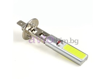 Диодна крушка H1 с COB LED 10-30V - бяла светлина - Диодни LED крушки |  avto.bim.bg