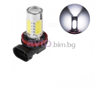 Диодна крушка H11 с COB LED Xenon White диоди - Диодни LED крушки |  avto.bim.bg