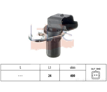 Импулсен датчик, колянов вал EPS за CITROEN C5 I (DC) от 2001 до 2005