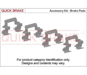 Комплект принадлежности дискови накладки QUICK BRAKE за CITROEN C4 AIRCROSS от 2012 до 2017