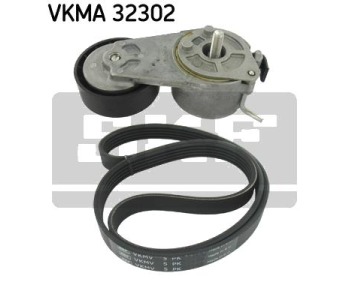 Комплект пистов ремък SKF VKMA 32302 за FIAT FIORINO III (225) пътническо/товарно от 2007