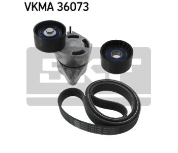 Комплект пистов ремък SKF VKMA 36073