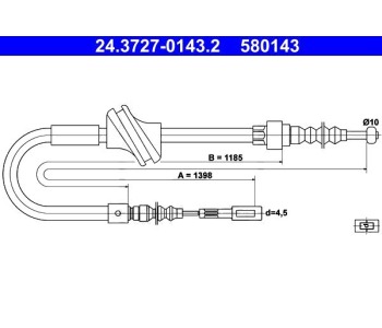 Жило ръчна спирачка ATE за AUDI 80 кабриолет (8G7, B4) от 1991 до 2000