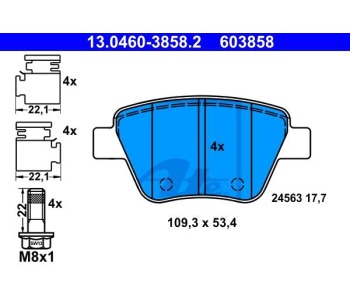 Комплект спирачни накладки ATE за AUDI A1 Sportback (8XA, 8XF) от 2011 до 2018