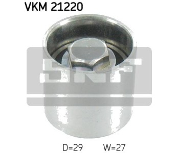Паразитна/ водеща ролка, зъбен ремък SKF VKM 21220 за AUDI A1 (8X1, 8XK) от 2010 до 2018