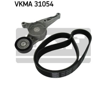Комплект пистов ремък SKF VKMA 31054 за SEAT LEON (1P1) от 2005 до 2012