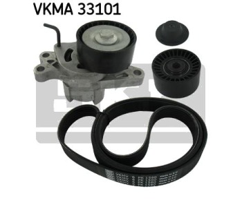 Комплект пистов ремък SKF VKMA 33101 за CITROEN XSARA (N1) от 1997 до 2005
