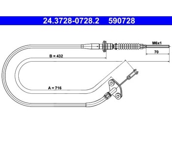 Жило за съединител 716 мм ATE за OPEL AGILA (B) (H08) от 2008