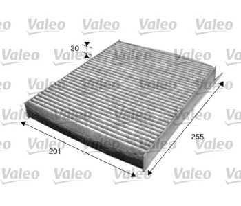 Филтър купе (поленов филтър) активен въглен VALEO за CITROEN XSARA PICASSO (N68) от 1999 до 2010