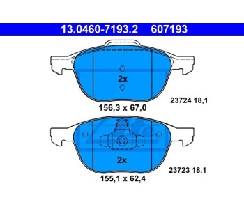 Комплект спирачни накладки ATE за FORD GRAND C-MAX (DXA/CB7, DXA/CEU) от 2010