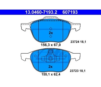 Комплект спирачни накладки ATE за FORD FOCUS III от 2010 до 2018