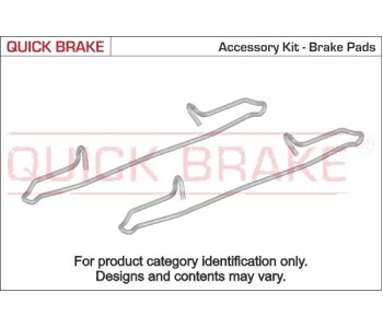 Комплект принадлежности дискови накладки QUICK BRAKE за FIAT PALIO I (178BX) от 1996 до 2006
