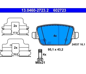 Комплект спирачни накладки ATE за FORD MONDEO IV (BA7) лифтбек от 2007 до 2015
