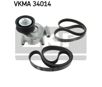 Комплект пистов ремък SKF VKMA 34014 за VOLVO S40 II (MS) от 2004 до 2012