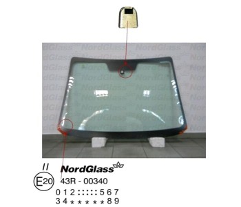 Челно стъкло NordGlass за MAZDA 5 (CW) от 2010