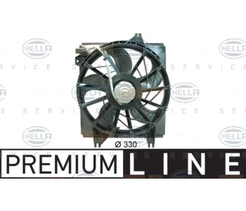 Вентилатор, охлаждане на двигателя HELLA 8EW 351 034-681 за HYUNDAI COUPE (RD) от 1996 до 2002