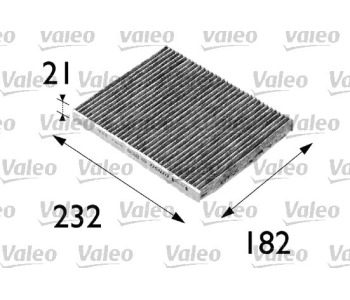 Филтър купе (поленов филтър) активен въглен VALEO за FIAT STILO (192) от 2001 до 2006