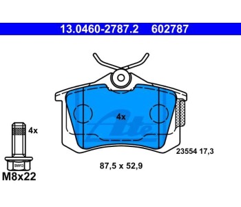 Комплект спирачни накладки ATE за SEAT LEON (1P1) от 2005 до 2012