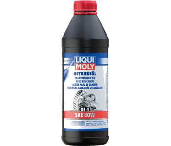 Трансмисионно масло LIQUI MOLY 1л за OPEL CORSA B (S93) хечбек от 1993 до 2002