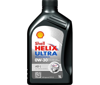 Двигателно масло SHELL HELIX Ultra Professional AB 0W-30 1л за MERCEDES CLA (C117) от 2013
