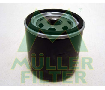 Маслен филтър MULLER FILTER FO635 за SKODA SUPERB III (3V5) комби от 2015