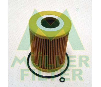 Маслен филтър MULLER FILTER FOP308 за MERCEDES VIANO (W639) от 2003 до 2014