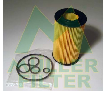 Маслен филтър MULLER FILTER FOP208 за MERCEDES SLK (R170) от 1996 до 2004