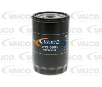 Маслен филтър VAICO V33-0005 за VOLKSWAGEN POLO (9N_) хечбек от 2001 до 2009