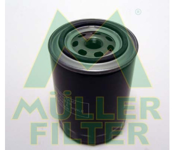 Маслен филтър MULLER FILTER FO65 за VOLKSWAGEN LT I 28-35 (281-363) пътнически от 1975 до 1996