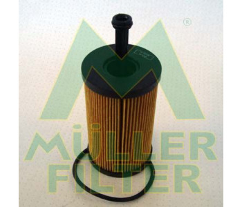 Маслен филтър MULLER FILTER FOP114 за CITROEN BERLINGO (M) товарен от 1996 до 2011