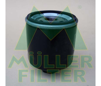 Маслен филтър MULLER FILTER FO131 за VOLKSWAGEN POLO (9N_) хечбек от 2001 до 2009