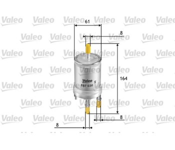 Горивен филтър VALEO 587030 за SKODA FABIA II (542) хечбек от 2006 до 2014