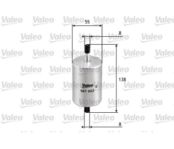 Горивен филтър VALEO 587002 за RENAULT CLIO I (B/C57_, 5/357_) от 1990 до 1998