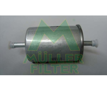 Горивен филтър MULLER FILTER FB112 за OPEL ASTRA F (56_, 57_) седан от 1995 до 1998