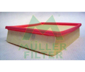 Въздушен филтър MULLER FILTER PA370 за LADA KALINA (1119) хечбек от 2004 до 2013