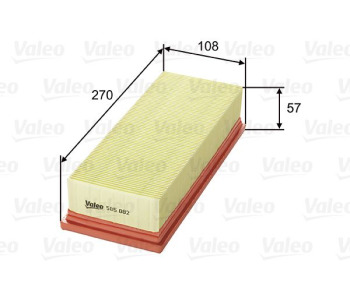 Въздушен филтър VALEO 585082 за ROVER 100 (XP) кабриолет от 1994 до 1998