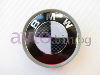 Капачка за джанта BMW карбонова 6.5 X 6.5 см - Гуми и джанти - аксесоари