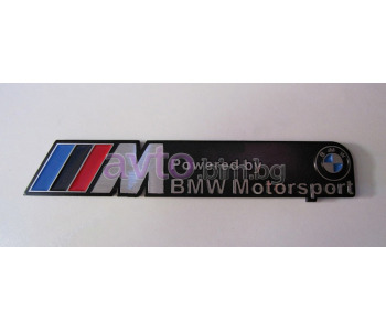 Емблема - MOTORSPORT за BMW 3 Ser (E30) седан от 1982 до 1992