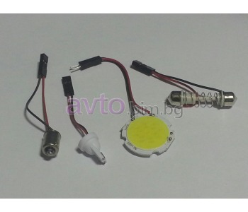 Диодна крушка кръгла с 15 COB Xenon White LED диода - Диодни LED крушки