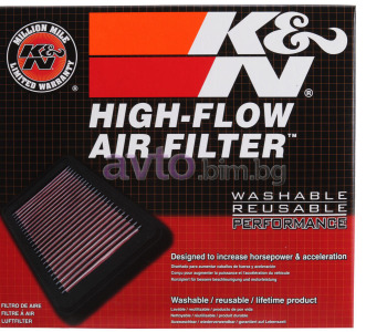 Въздушен филтър K&N Filters 33-2209