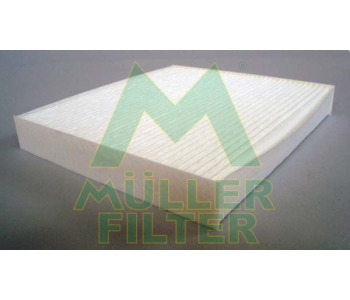 Филтър купе (поленов филтър) MULLER FILTER FC205 за LAND ROVER DISCOVERY V (L462) от 2016