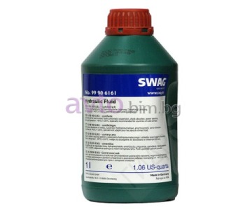 Масло хидравлично кормилно управление зелено CHF 1 литър - синтетично