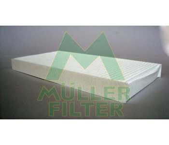 Филтър купе (поленов филтър) MULLER FILTER FC176 за OPEL VECTRA C (Z02) седан от 2002 до 2009