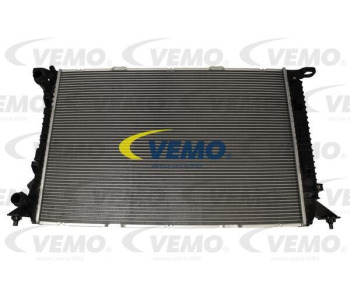 Реле, допълнителна работа на вентилатор на радиатора VEMO V15-71-0007 за AUDI A4 (8E2, B6) от 2000 до 2004