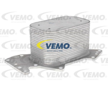 Реле, допълнителна работа на вентилатор на радиатора VEMO V15-71-0020 за AUDI 200 Avant (44, 44Q) от 1983 до 1991