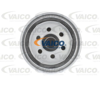 Разширителен съд, охладителна течност VAICO V10-0433 за AUDI TT Roadster (8J9) от 2007 до 2014