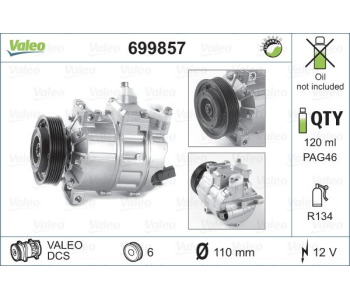 Компресор, климатизация VALEO 699857 за AUDI TT (FV3) от 2014