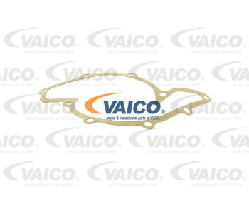 Водна помпа VAICO V10-50096 за AUDI A4 Avant (8K5, B8) от 2007 до 2012