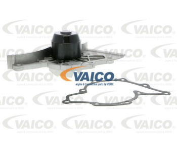 Водна помпа VAICO V10-50090 за AUDI A4 Avant (8K5, B8) от 2007 до 2012